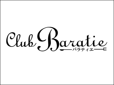 門前仲町 Club Baratie